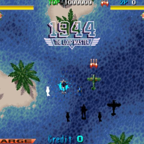 Wynajmij automaty arcade na event i graj w kultowe gry retro takie jak 1944